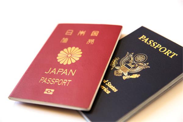 Làm visa đi công tác Nhật Bản