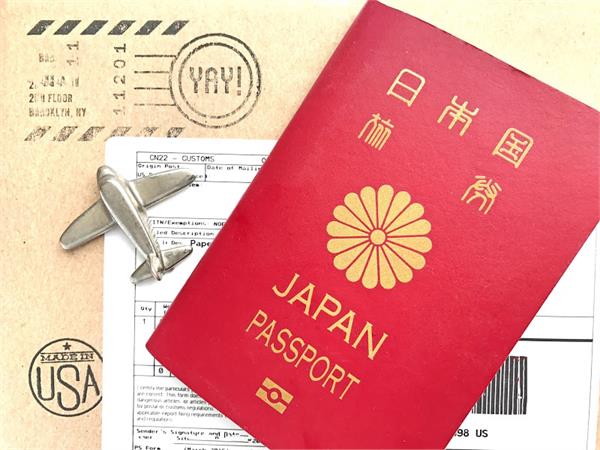Hướng dẫn chi tiết làm visa Nhật Bản