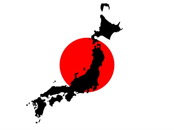 Những lưu ý đối với visa du lịch Nhật Bản